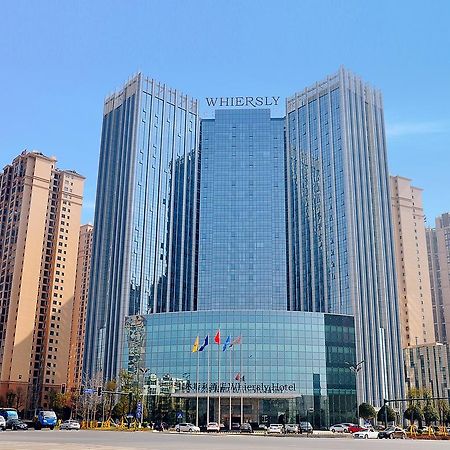 Whiersly Hotel Xian de Changsha Extérieur photo