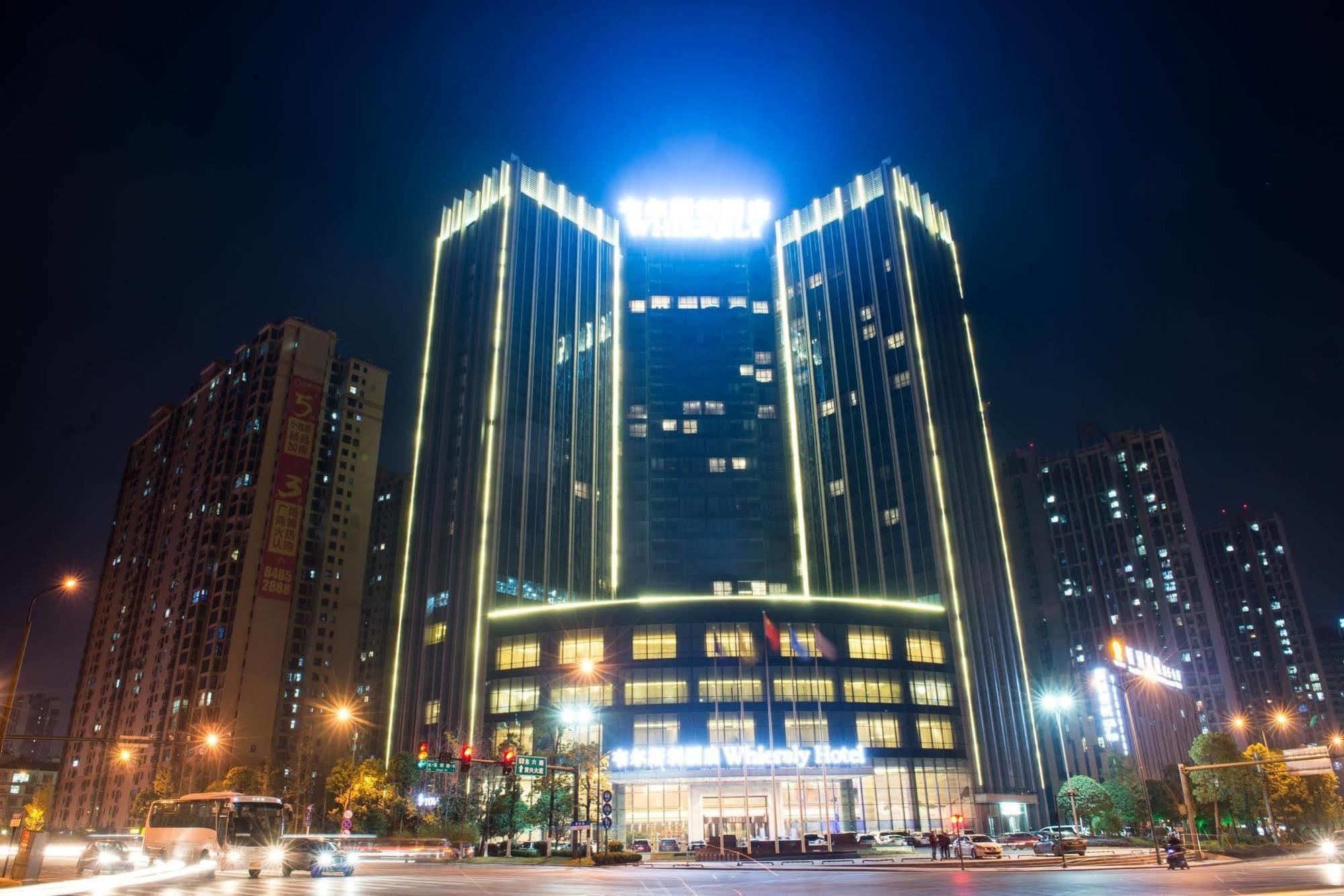 Whiersly Hotel Xian de Changsha Extérieur photo
